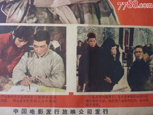 沧州办理证件
